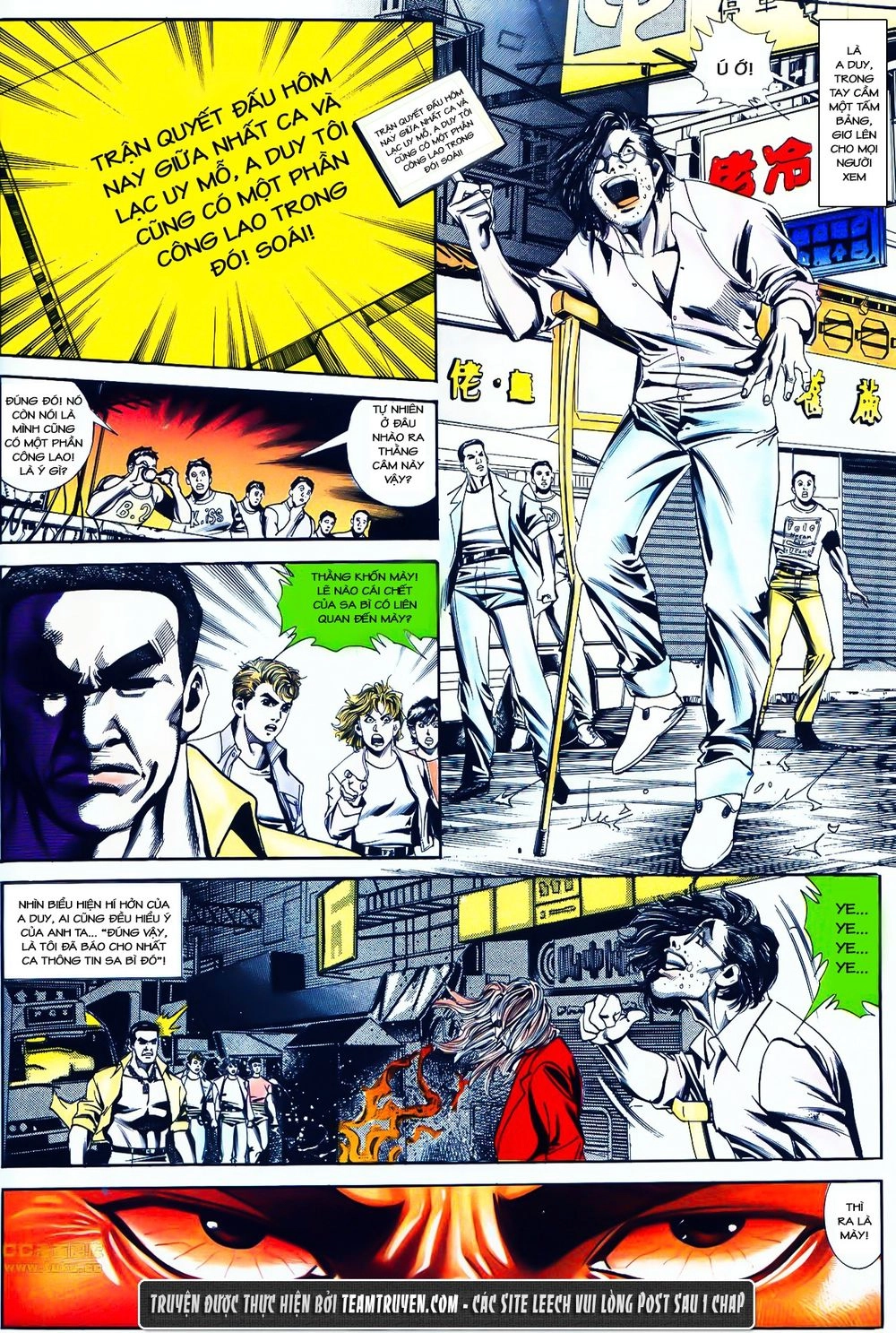 Cổ Hoặc Nữ Chapter 35 - 4