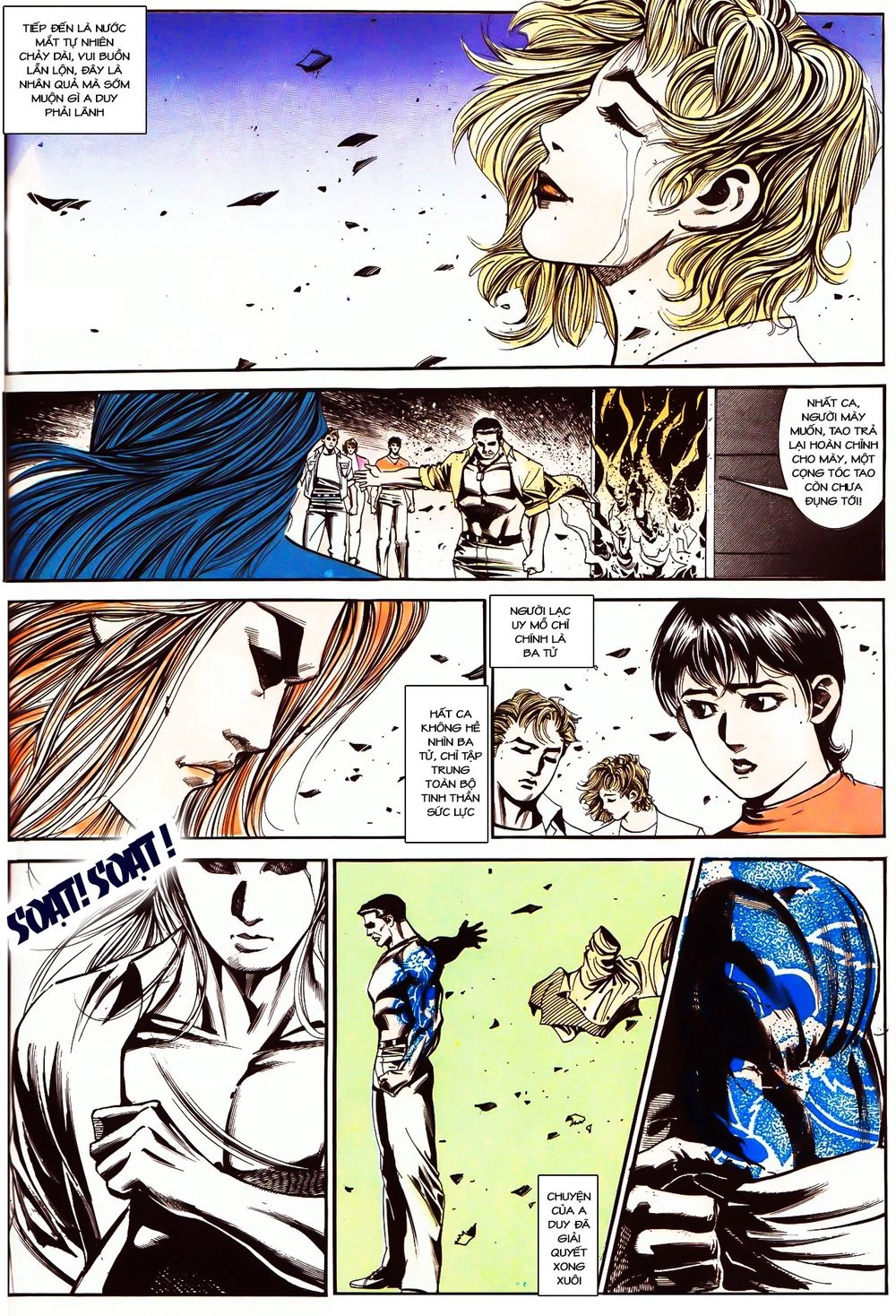 Cổ Hoặc Nữ Chapter 35 - 8