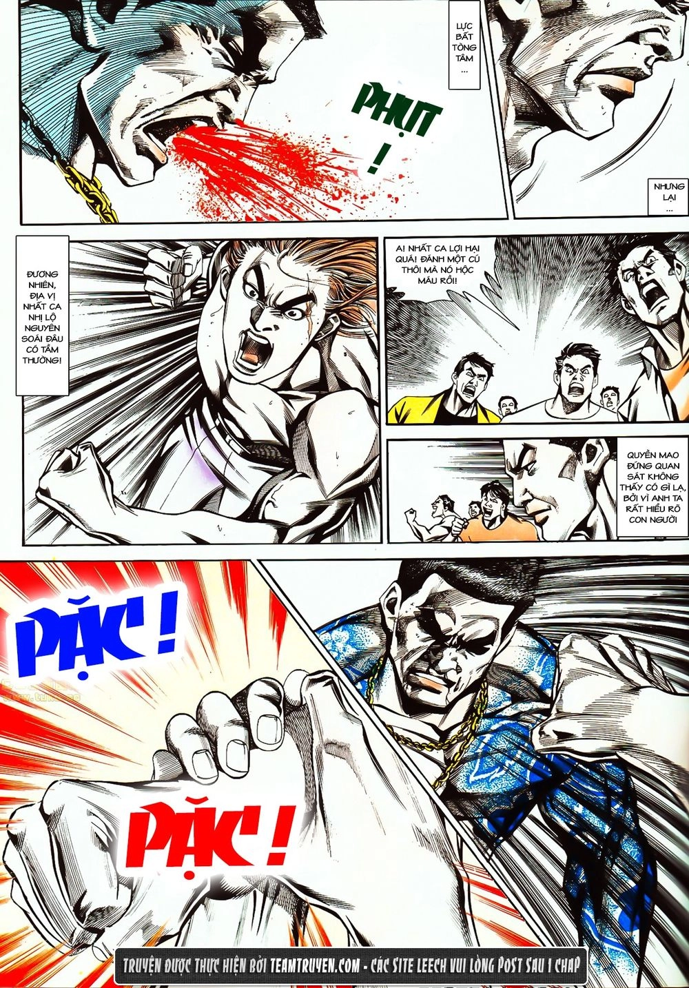 Cổ Hoặc Nữ Chapter 35 - 13