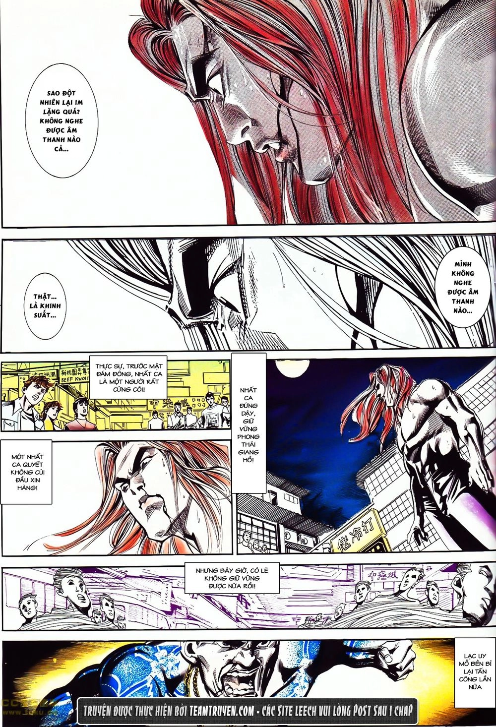 Cổ Hoặc Nữ Chapter 35 - 25