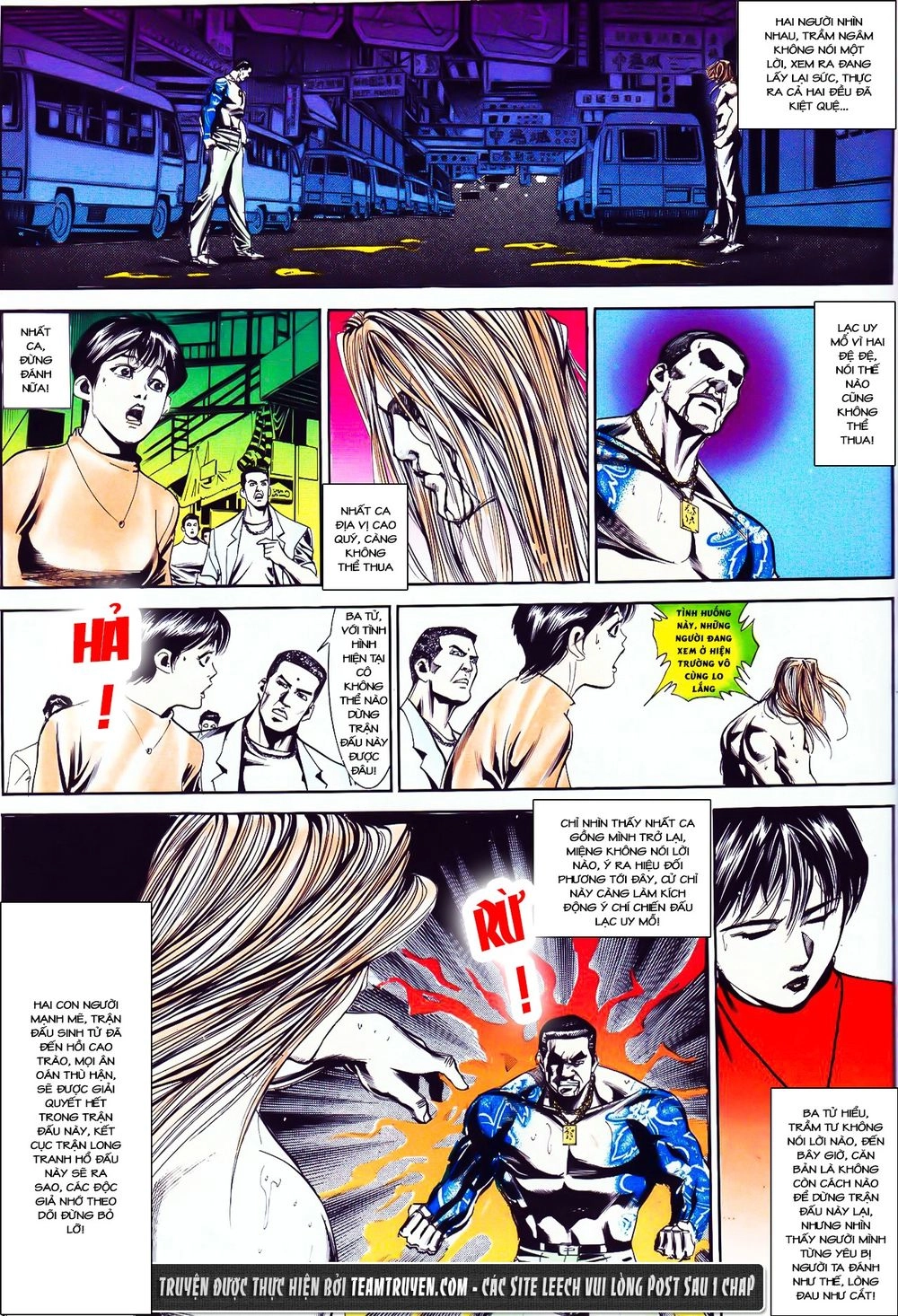 Cổ Hoặc Nữ Chapter 35 - 31