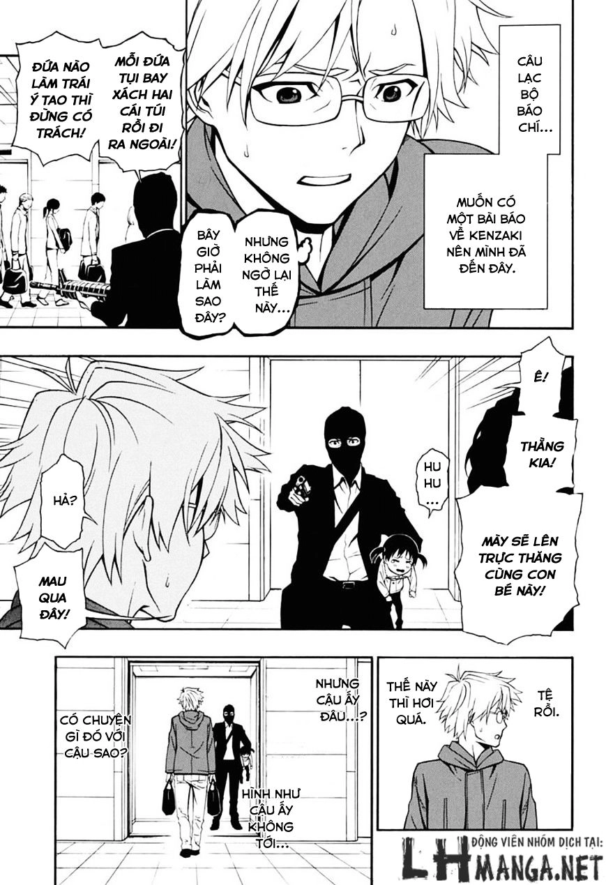 Lady Justice Chapter 2 - 5