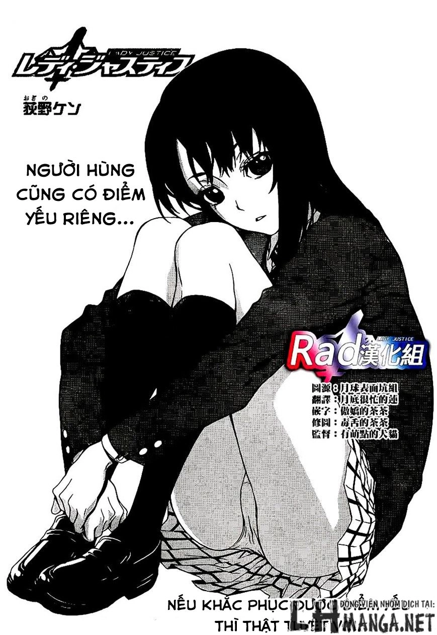 Lady Justice Chapter 3 - 3