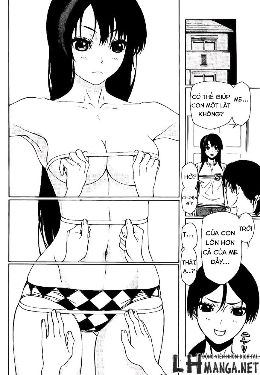 Lady Justice Chapter 3 - 12