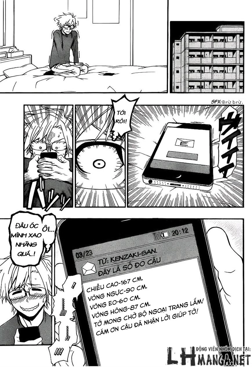 Lady Justice Chapter 3 - 13