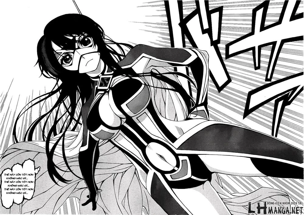 Lady Justice Chapter 3 - 18