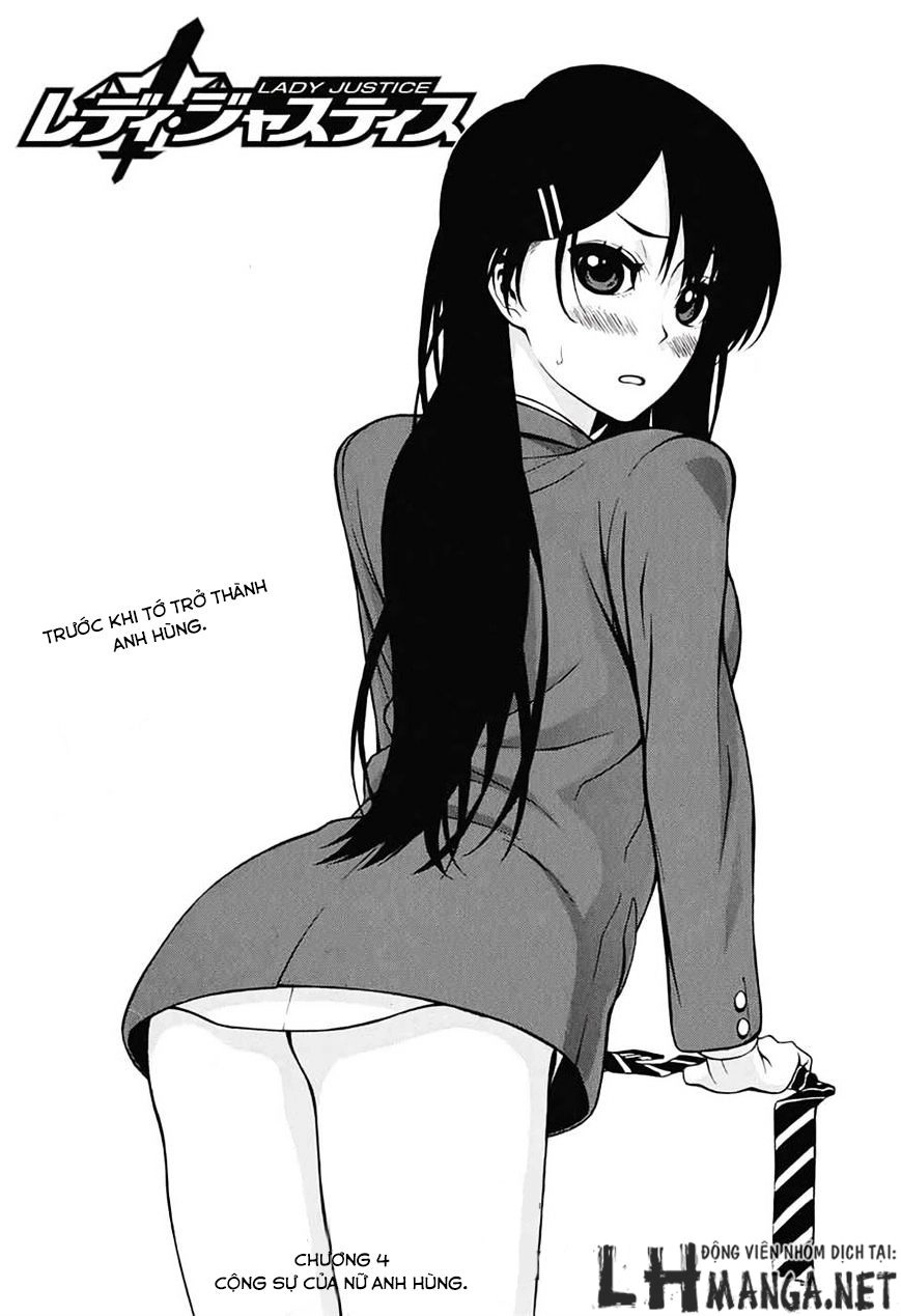 Lady Justice Chapter 4 - 3