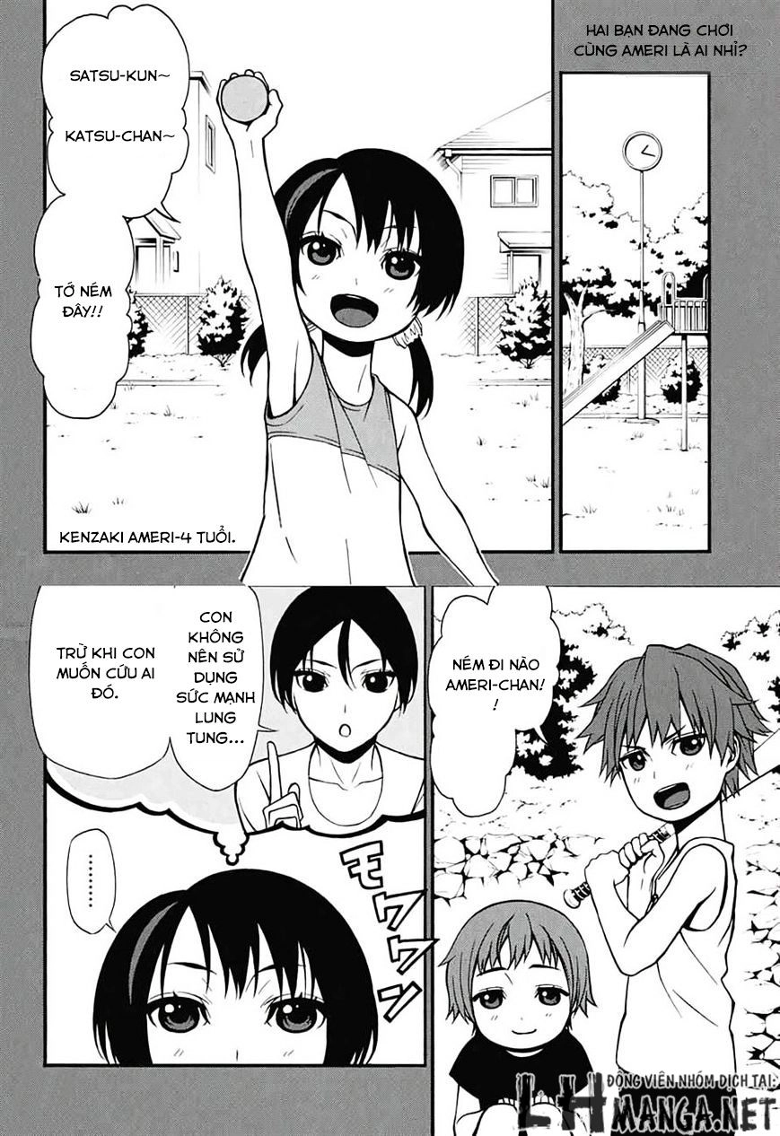 Lady Justice Chapter 4 - 4