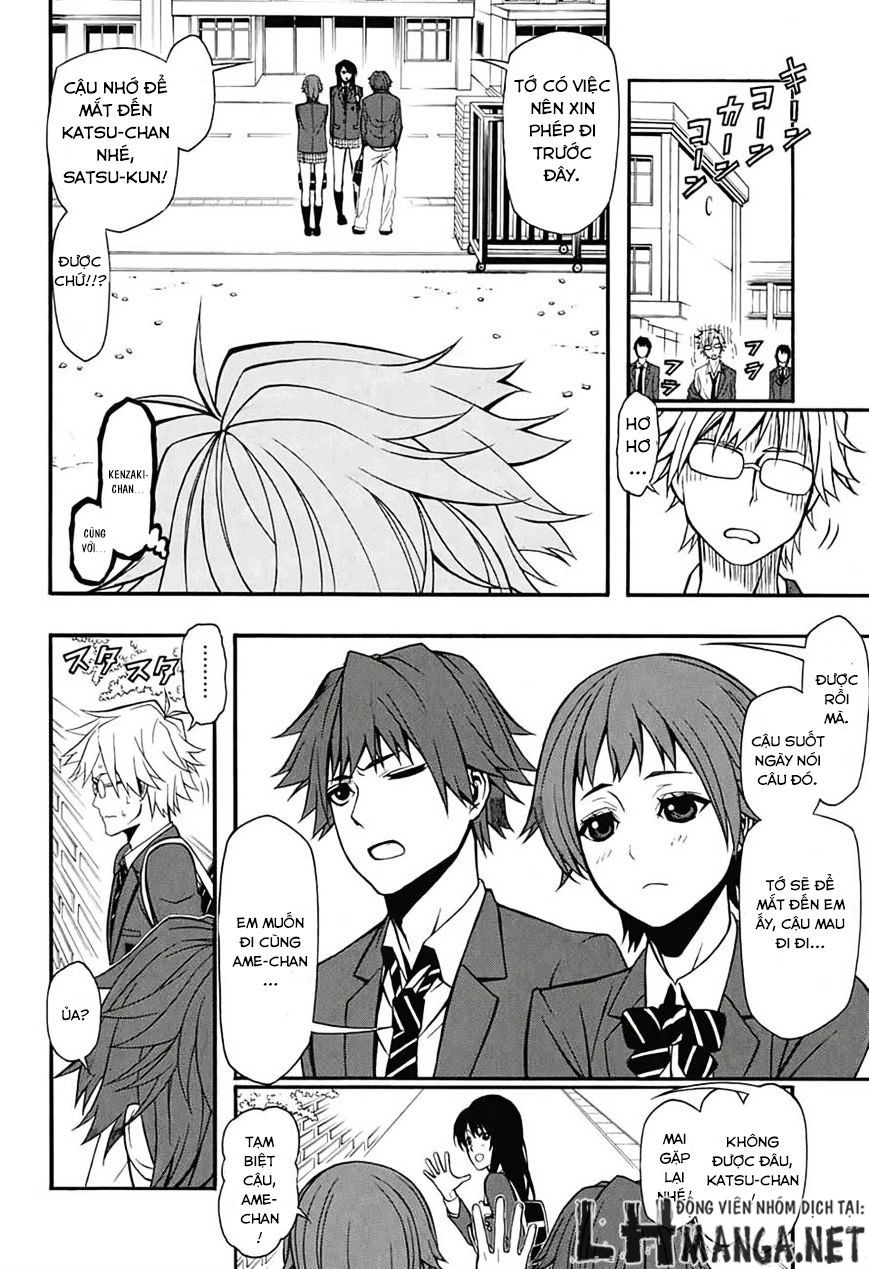 Lady Justice Chapter 4 - 11