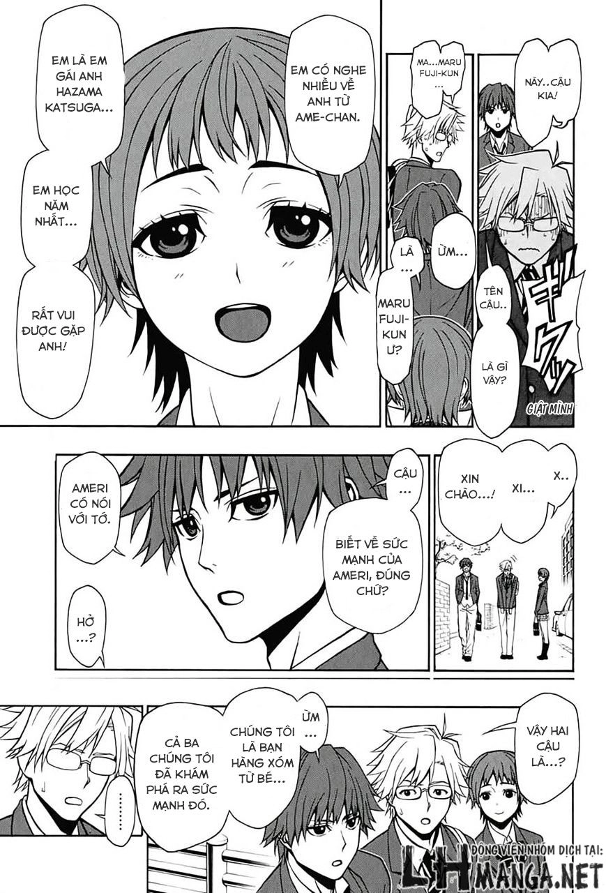 Lady Justice Chapter 4 - 12