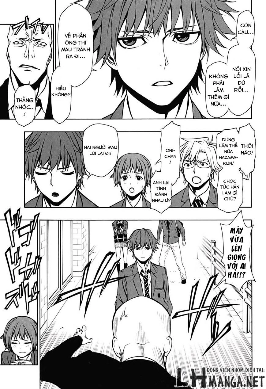 Lady Justice Chapter 4 - 14