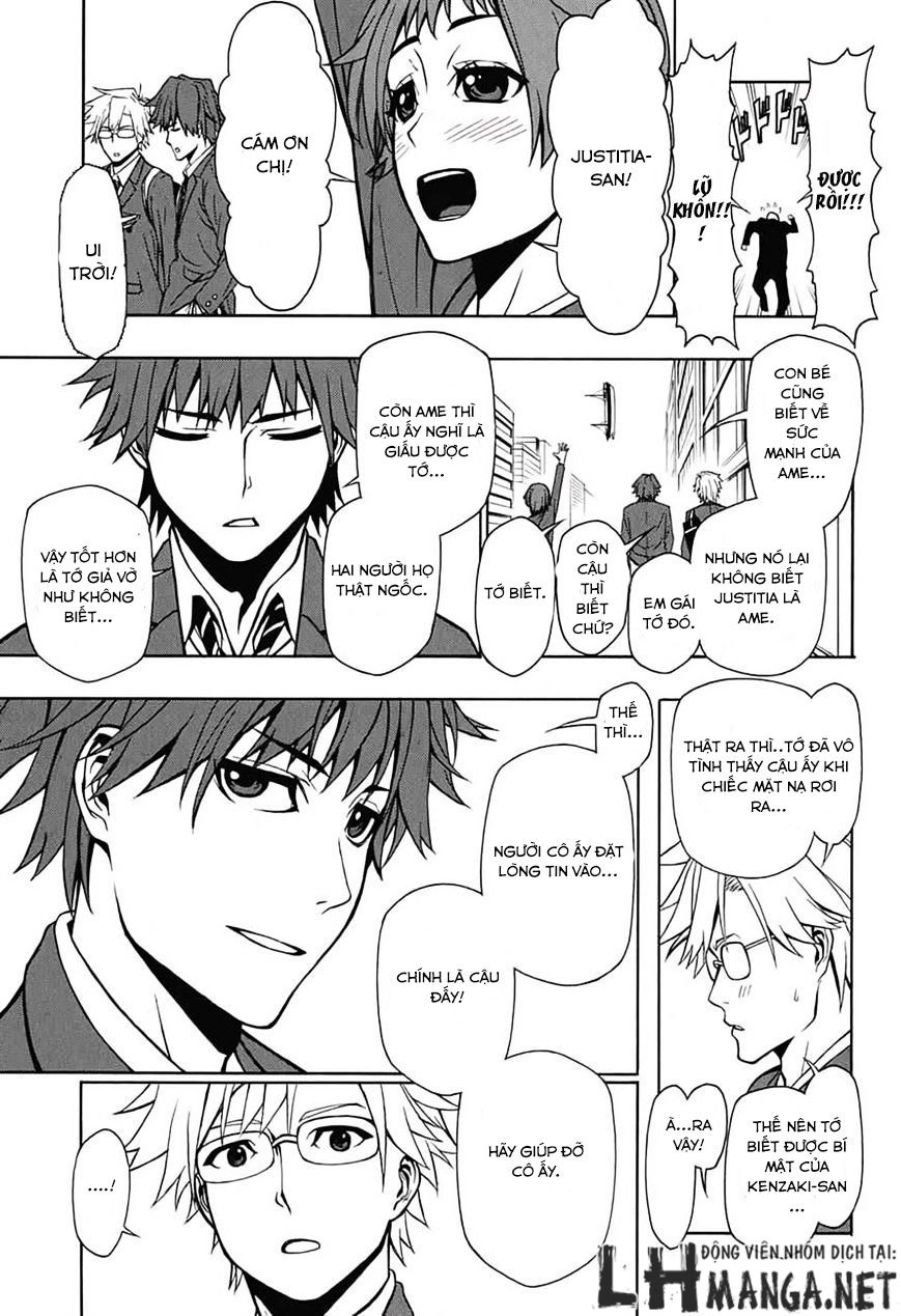 Lady Justice Chapter 4 - 18