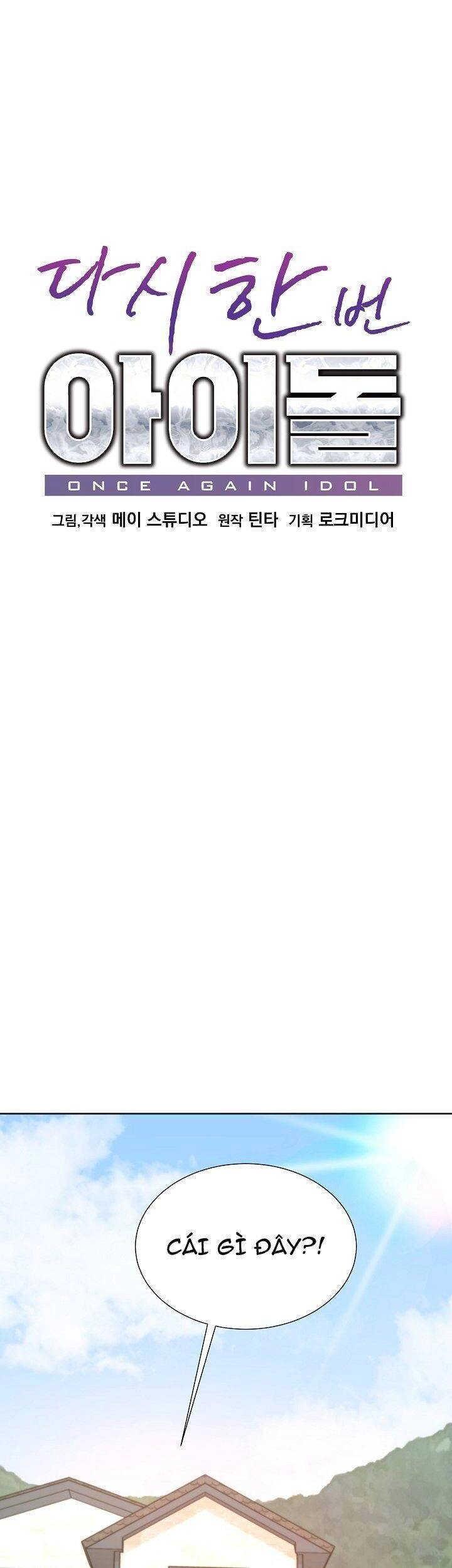 Trở Lại Làm Idol Chapter 73 - 12