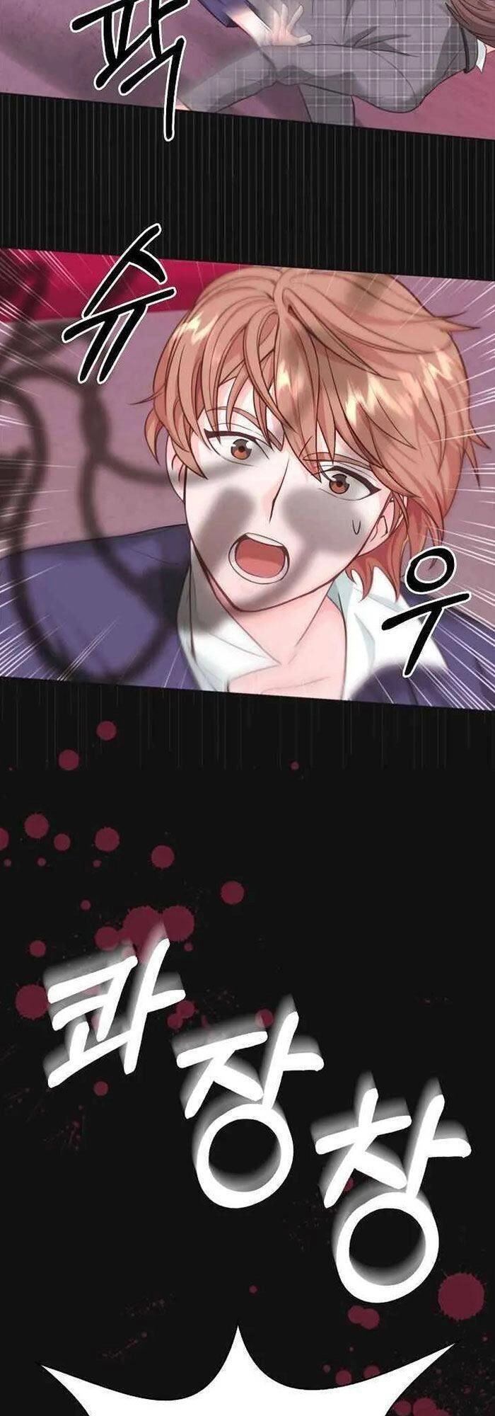 Trở Lại Làm Idol Chapter 1 - 15