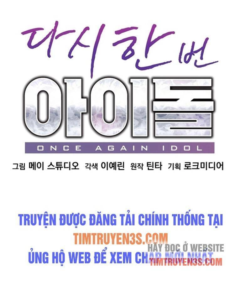 Trở Lại Làm Idol Chapter 18 - 17