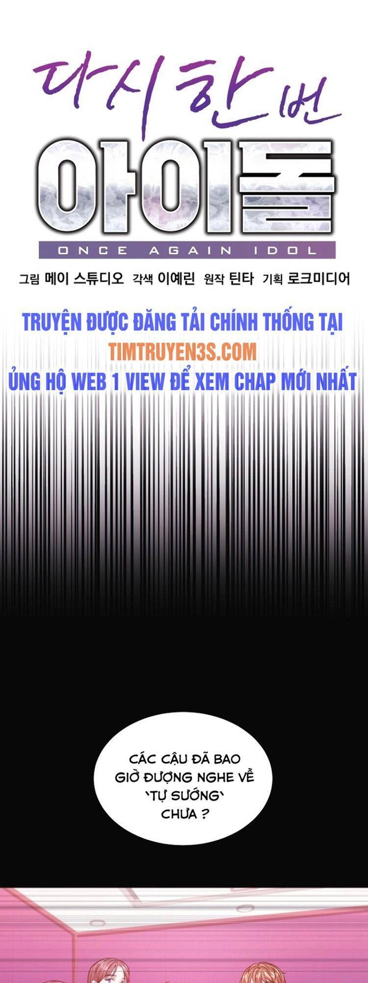 Trở Lại Làm Idol Chapter 20 - 8