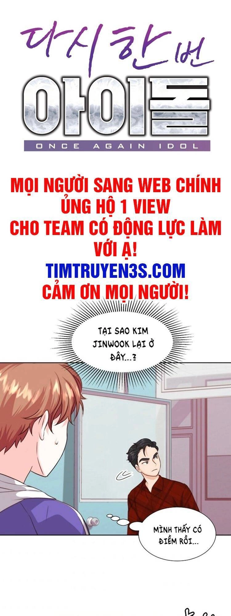 Trở Lại Làm Idol Chapter 26 - 2