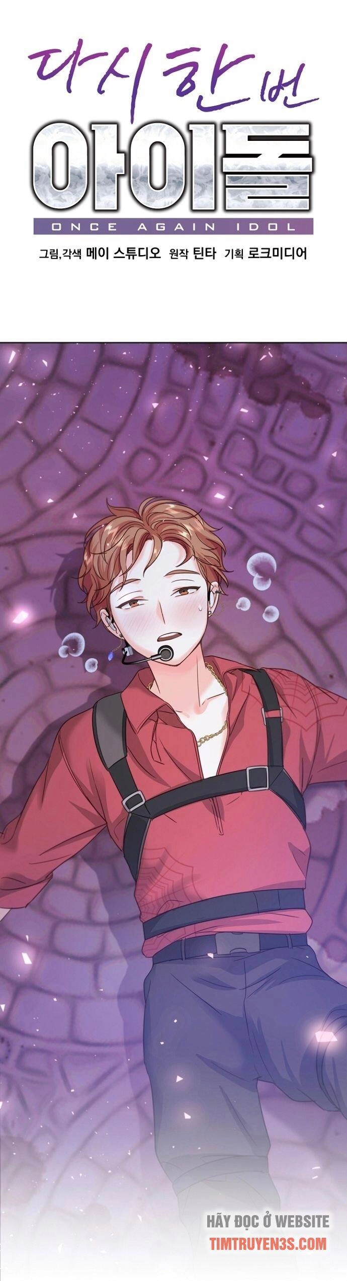 Trở Lại Làm Idol Chapter 33 - 5