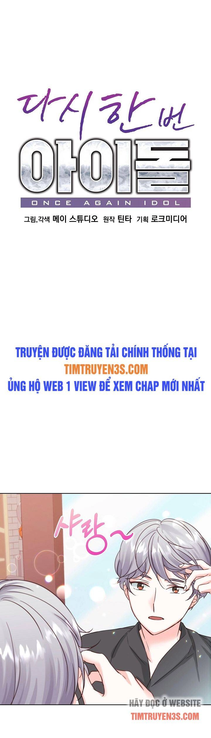 Trở Lại Làm Idol Chapter 40 - 7