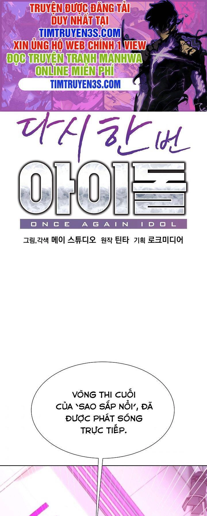 Trở Lại Làm Idol Chapter 41 - 2