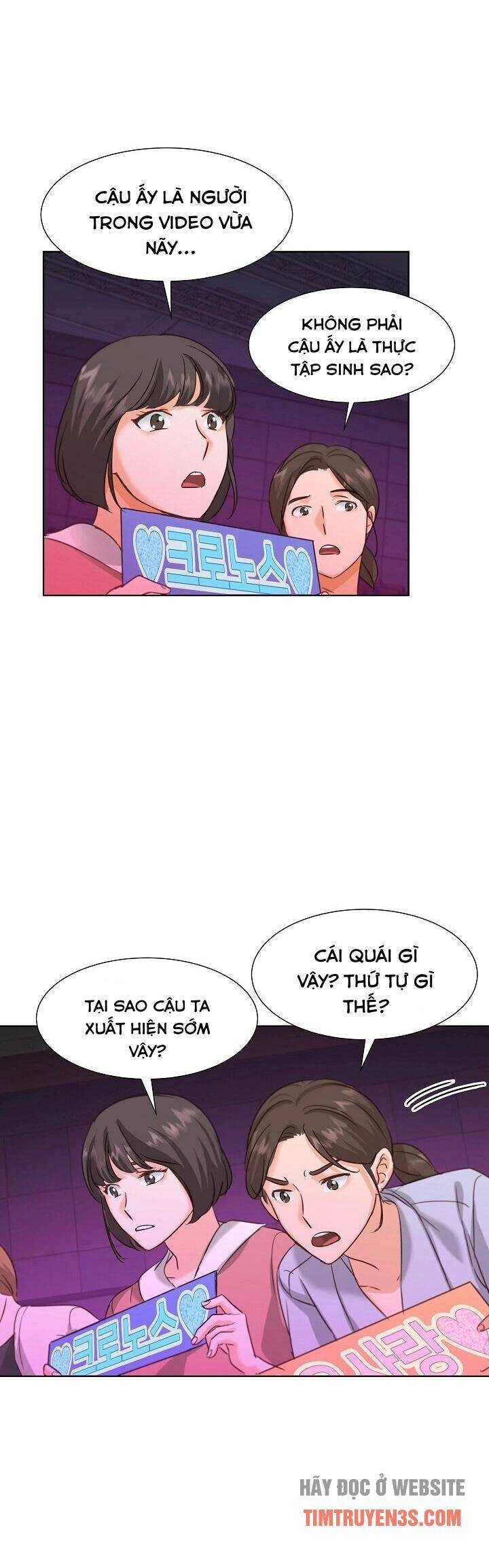 Trở Lại Làm Idol Chapter 42 - 21