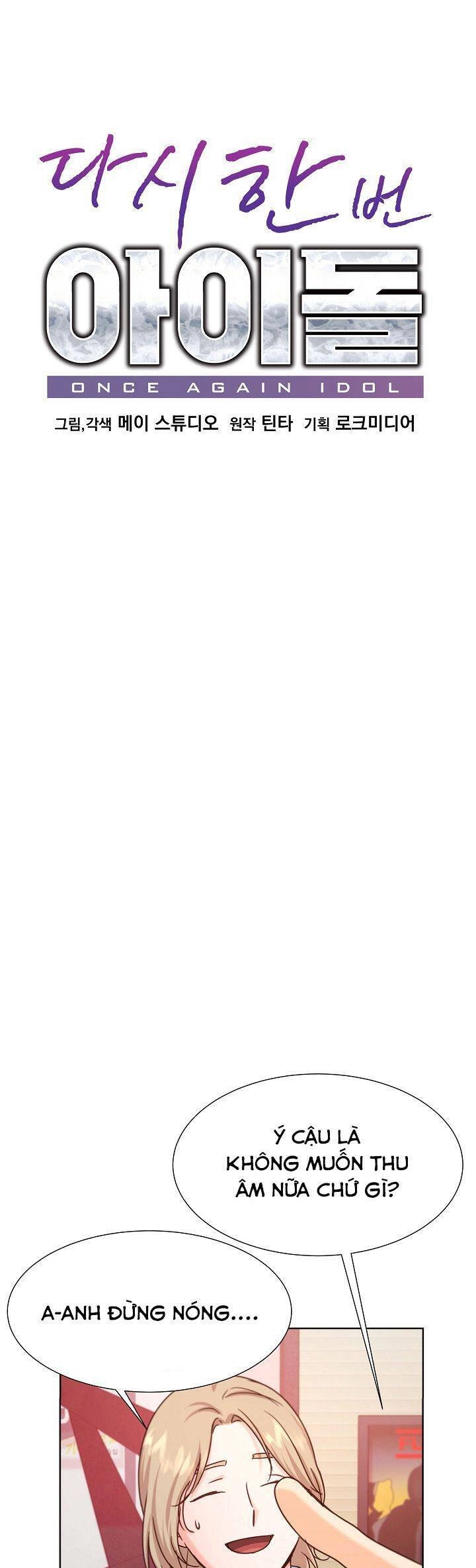 Trở Lại Làm Idol Chapter 48 - 7