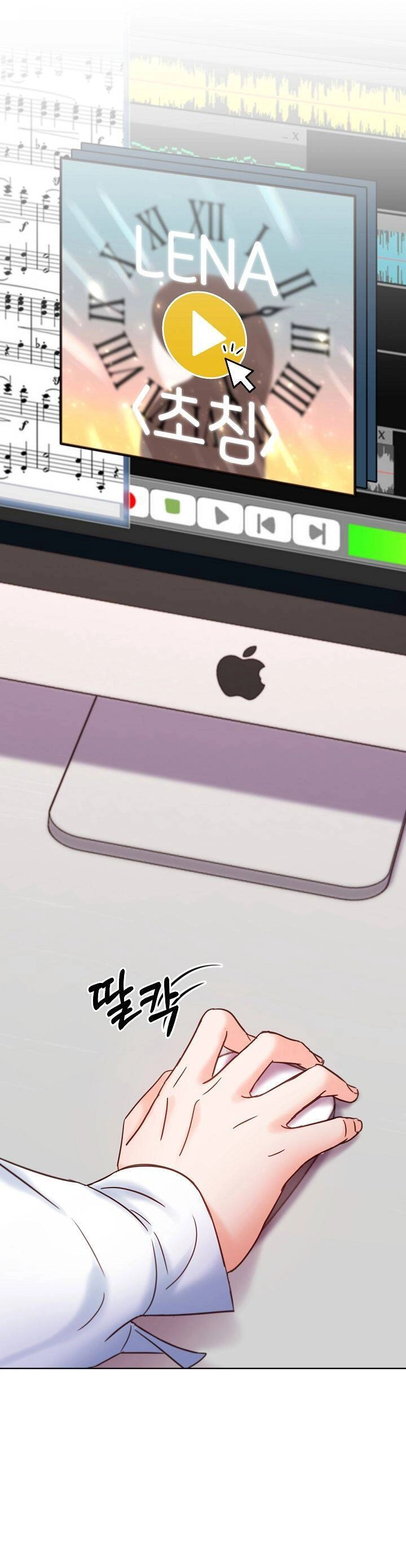 Trở Lại Làm Idol Chapter 53 - 7