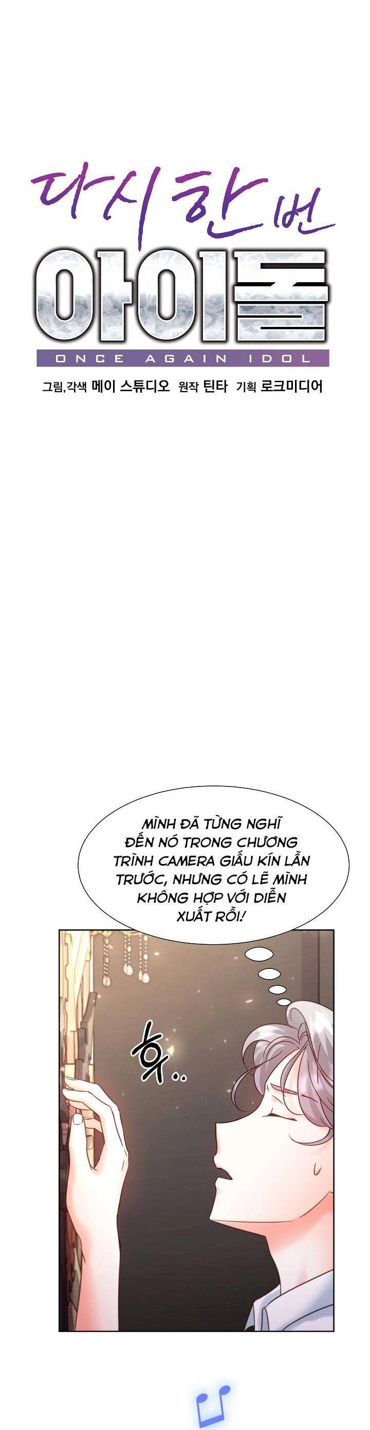 Trở Lại Làm Idol Chapter 53 - 8