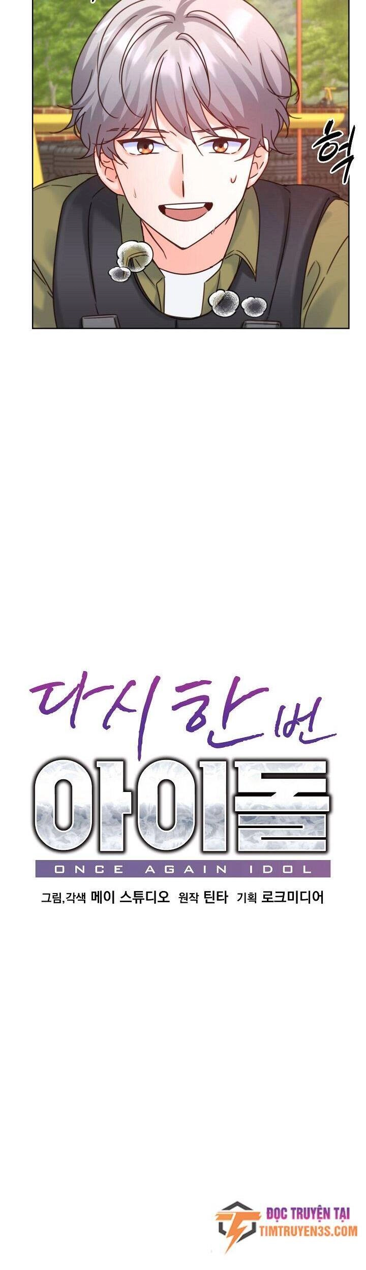 Trở Lại Làm Idol Chapter 59 - 8