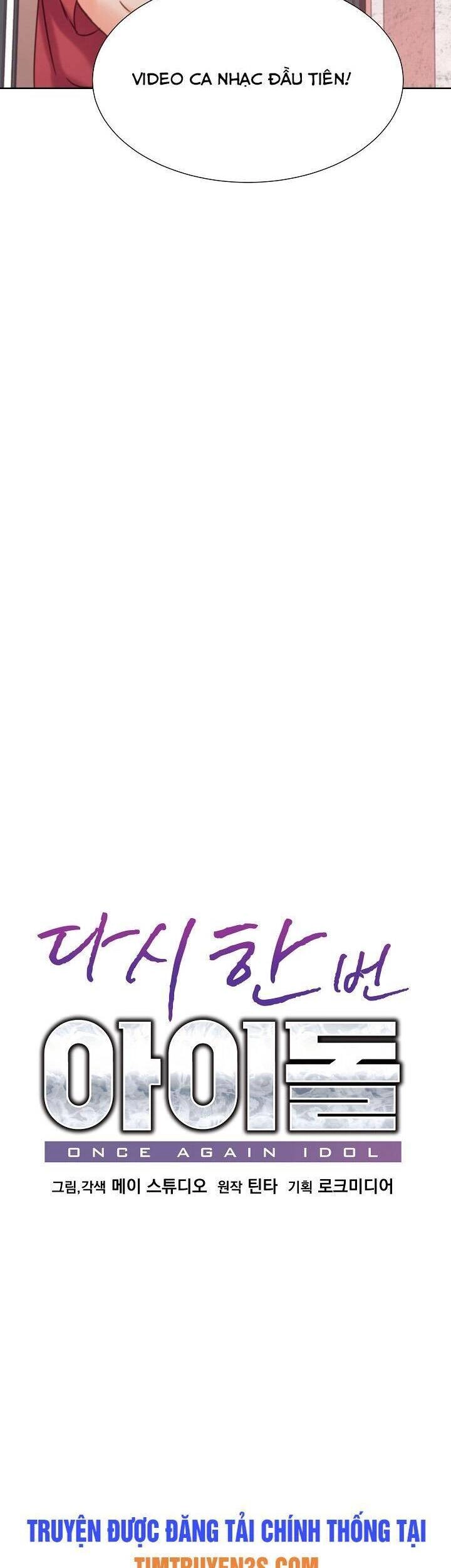 Trở Lại Làm Idol Chapter 60 - 11