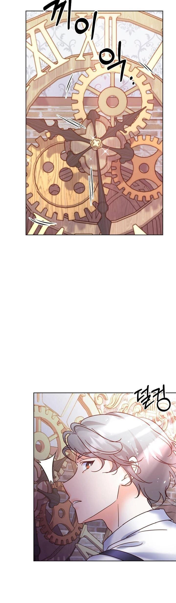 Trở Lại Làm Idol Chapter 60 - 22