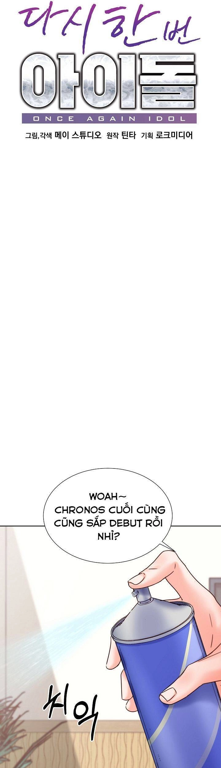 Trở Lại Làm Idol Chapter 61 - 13