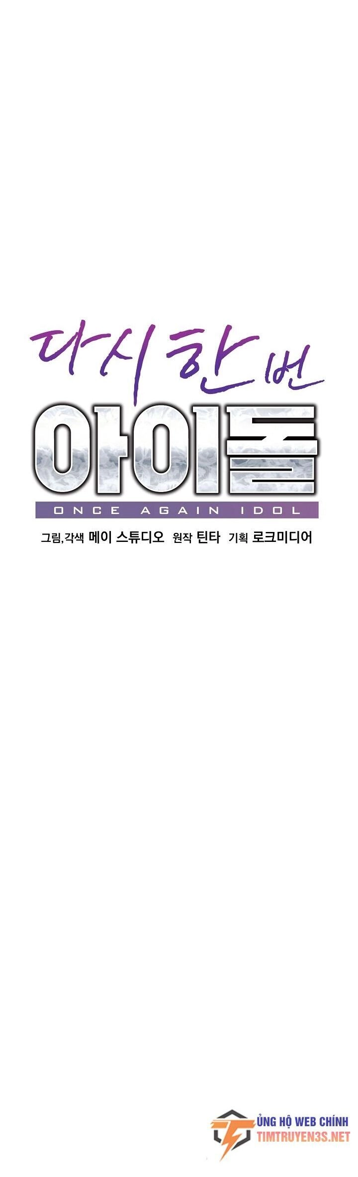 Trở Lại Làm Idol Chapter 65 - 9