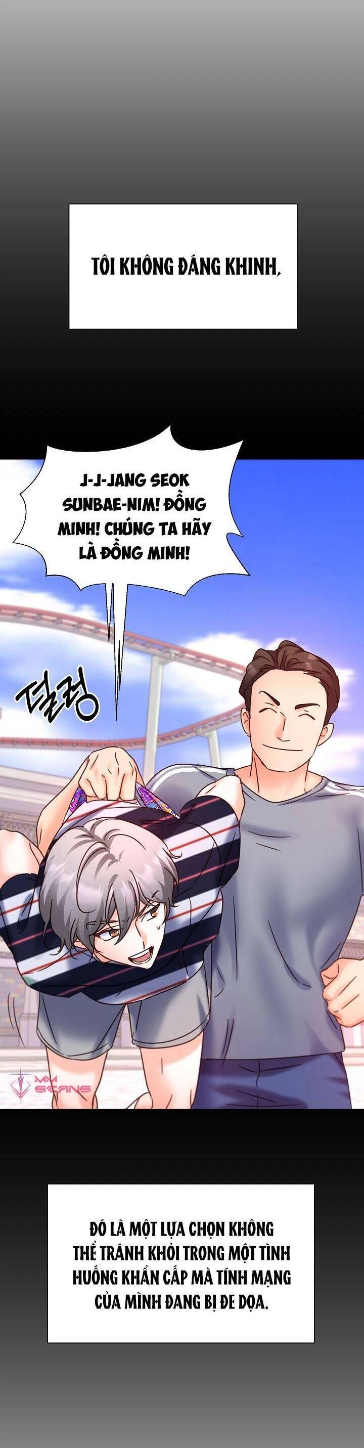 Trở Lại Làm Idol Chapter 67 - 32