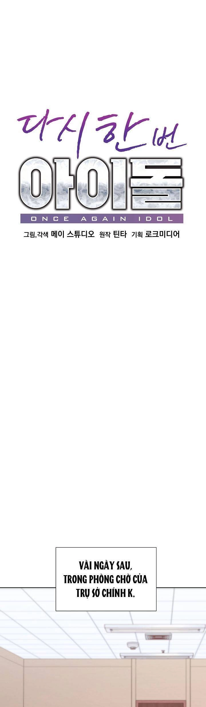 Trở Lại Làm Idol Chapter 68 - 10