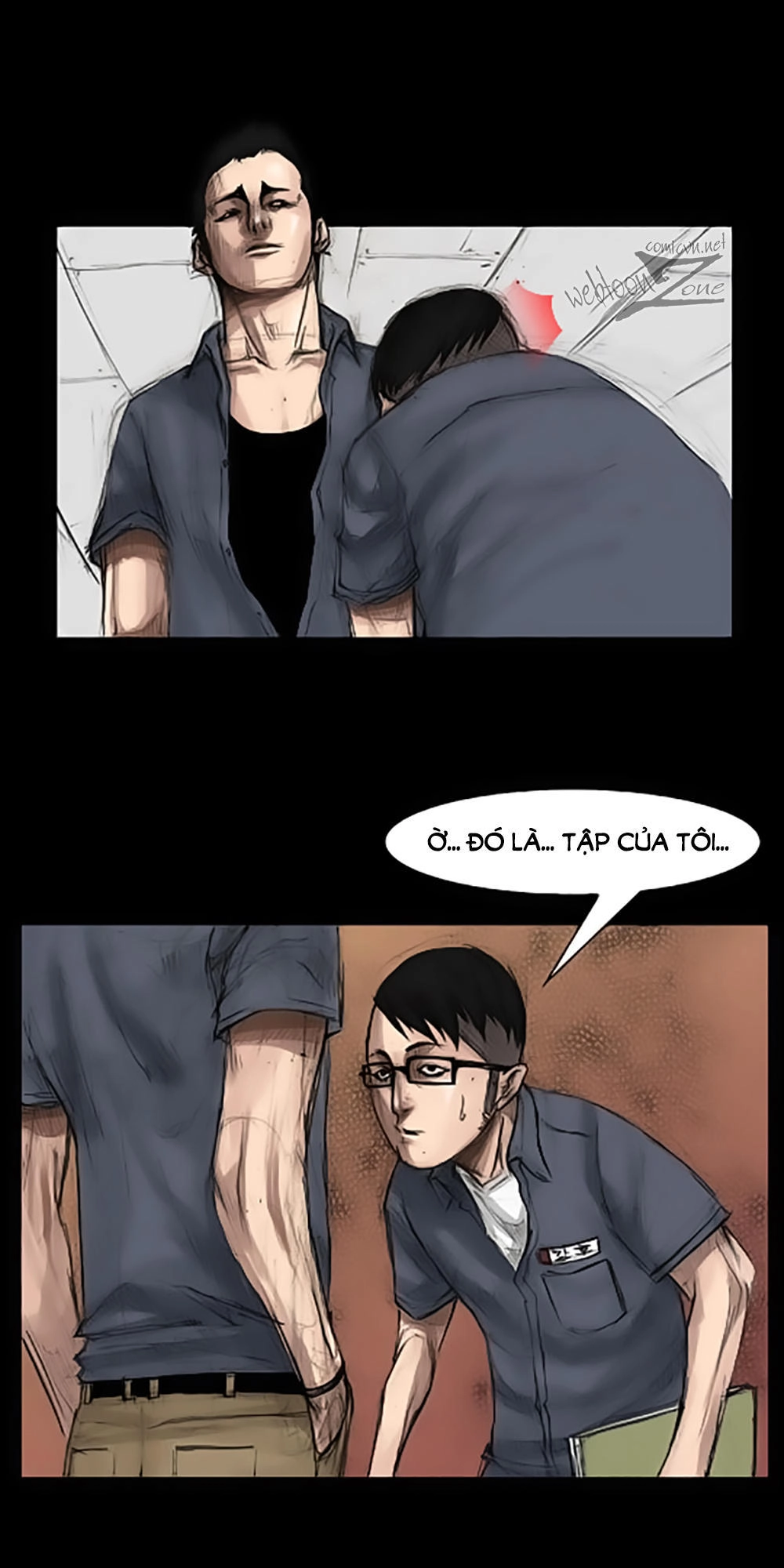 Độc Cô Chapter 2 - 6