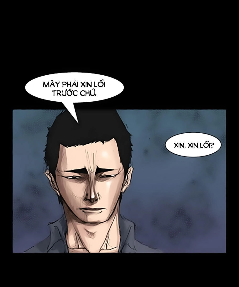 Độc Cô Chapter 2 - 7