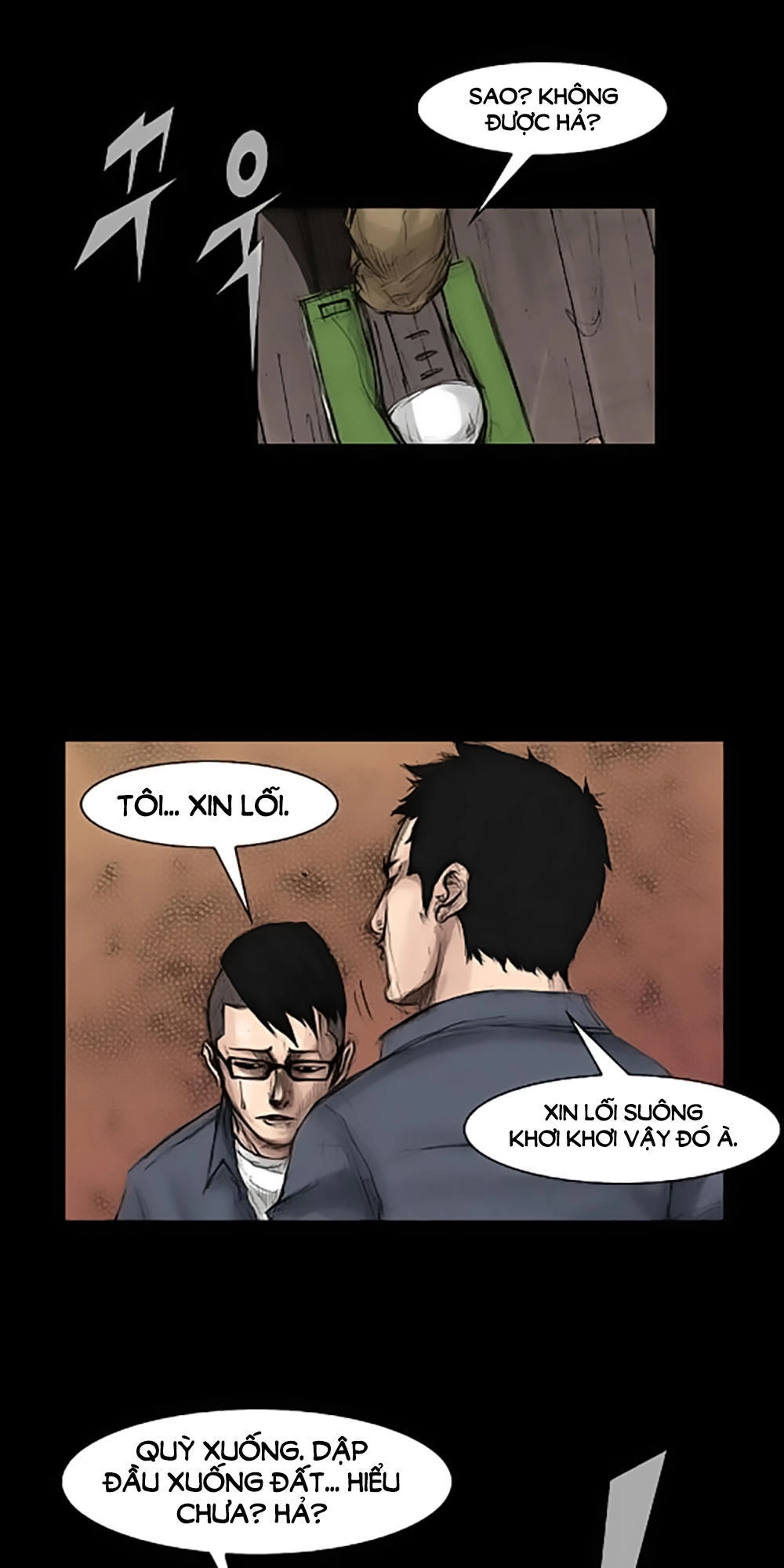 Độc Cô Chapter 2 - 8