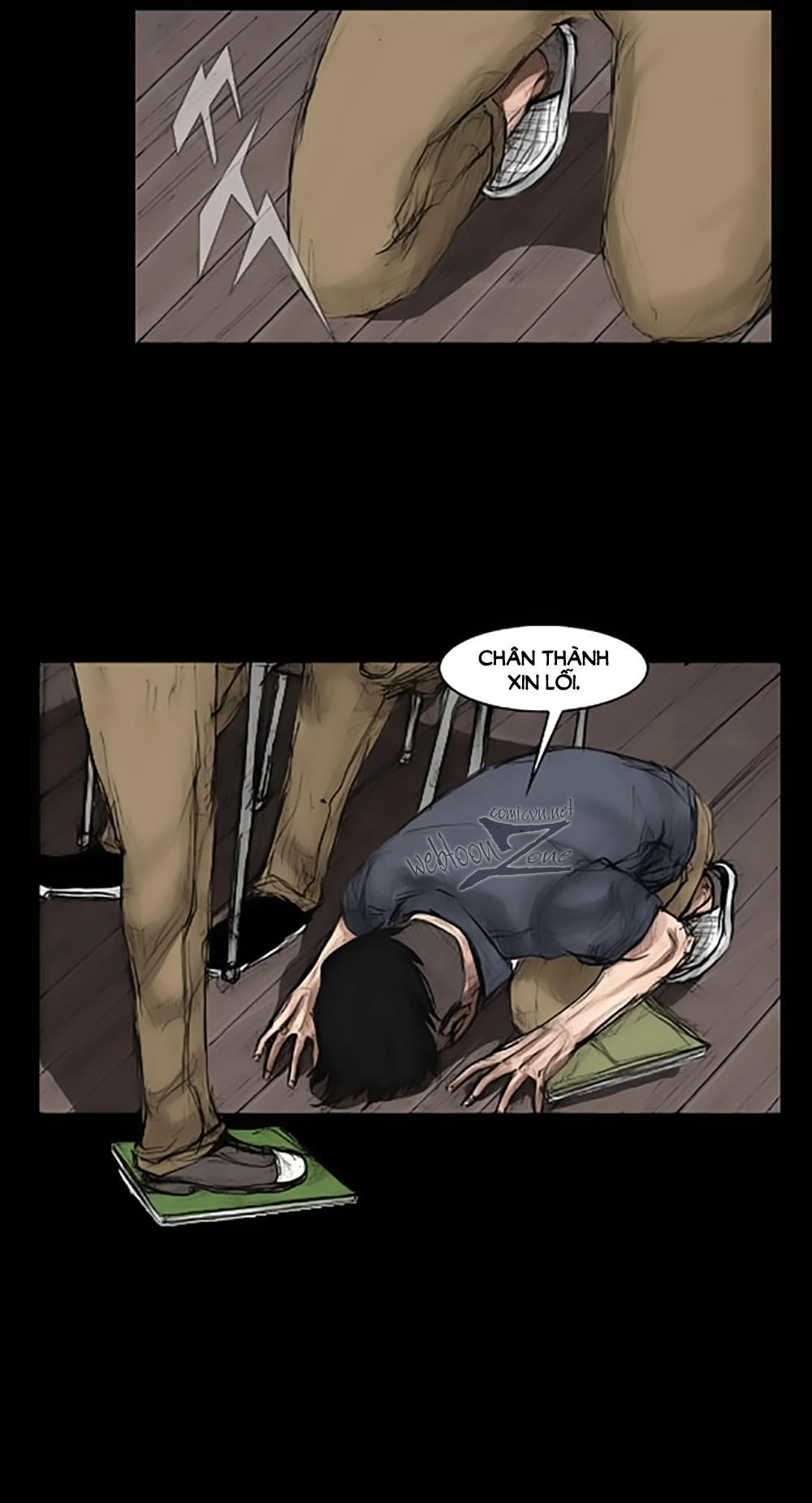 Độc Cô Chapter 2 - 11