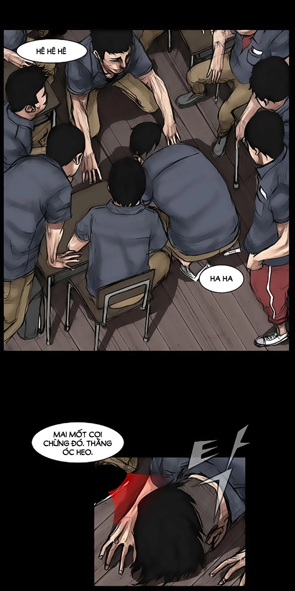 Độc Cô Chapter 2 - 12