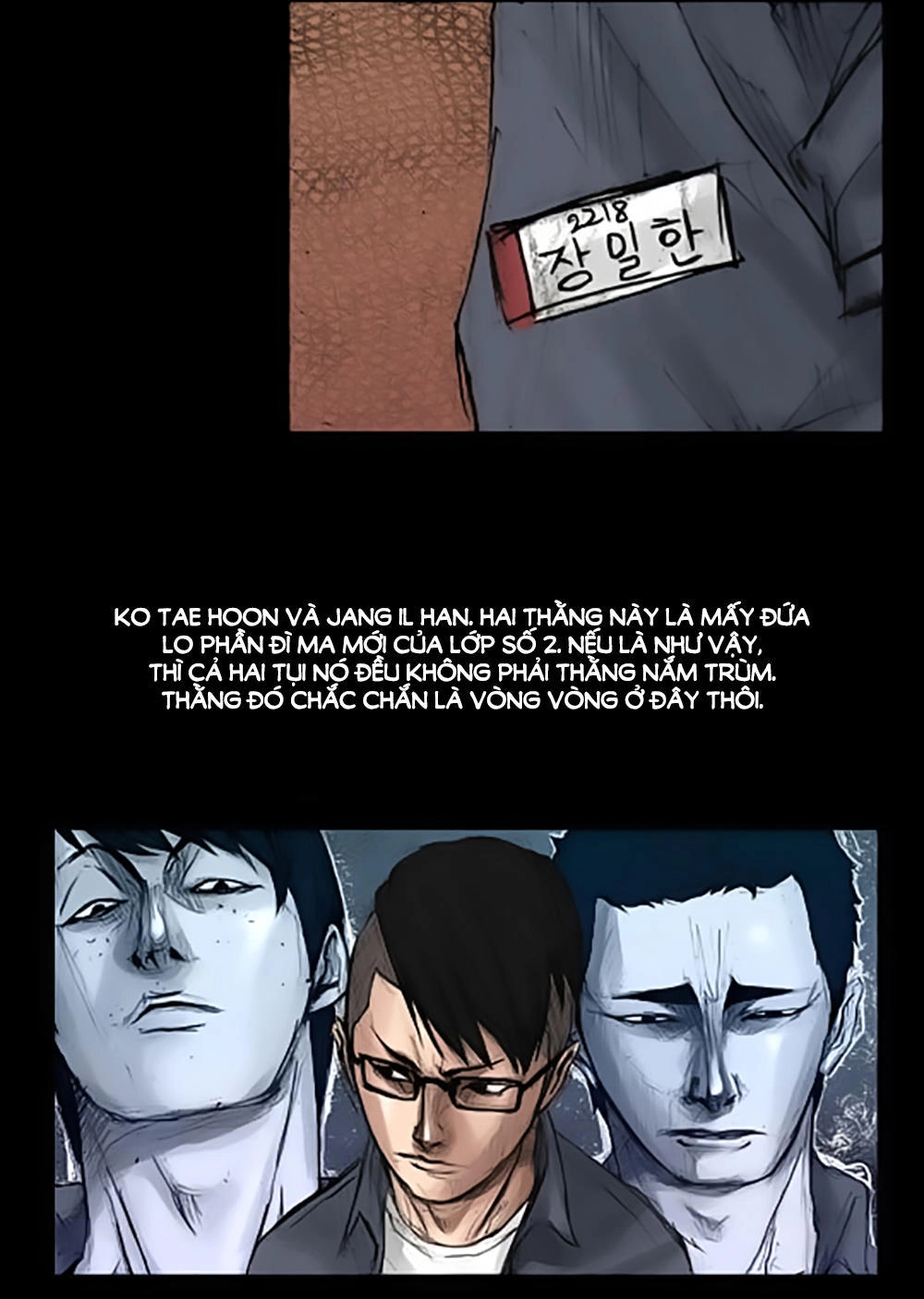 Độc Cô Chapter 2 - 14