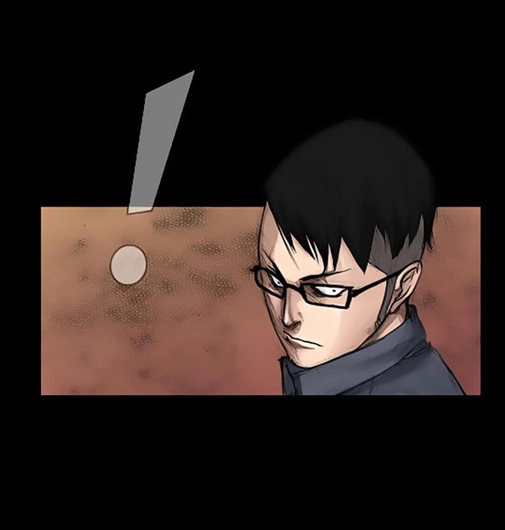 Độc Cô Chapter 2 - 19