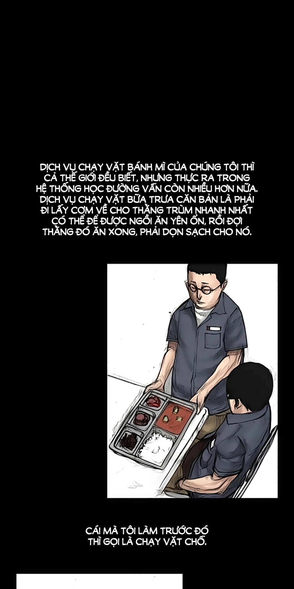 Độc Cô Chapter 2 - 23