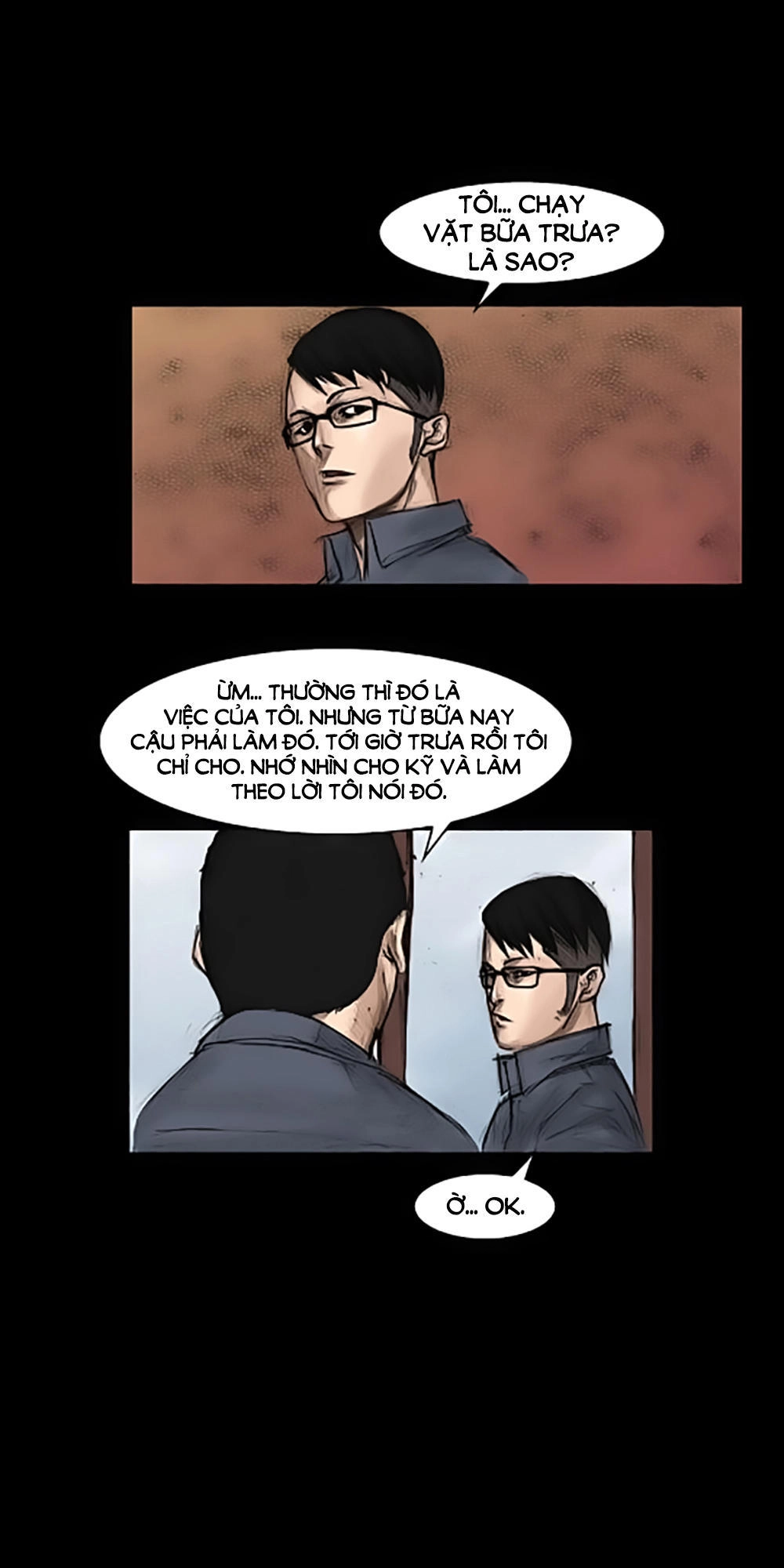 Độc Cô Chapter 2 - 29