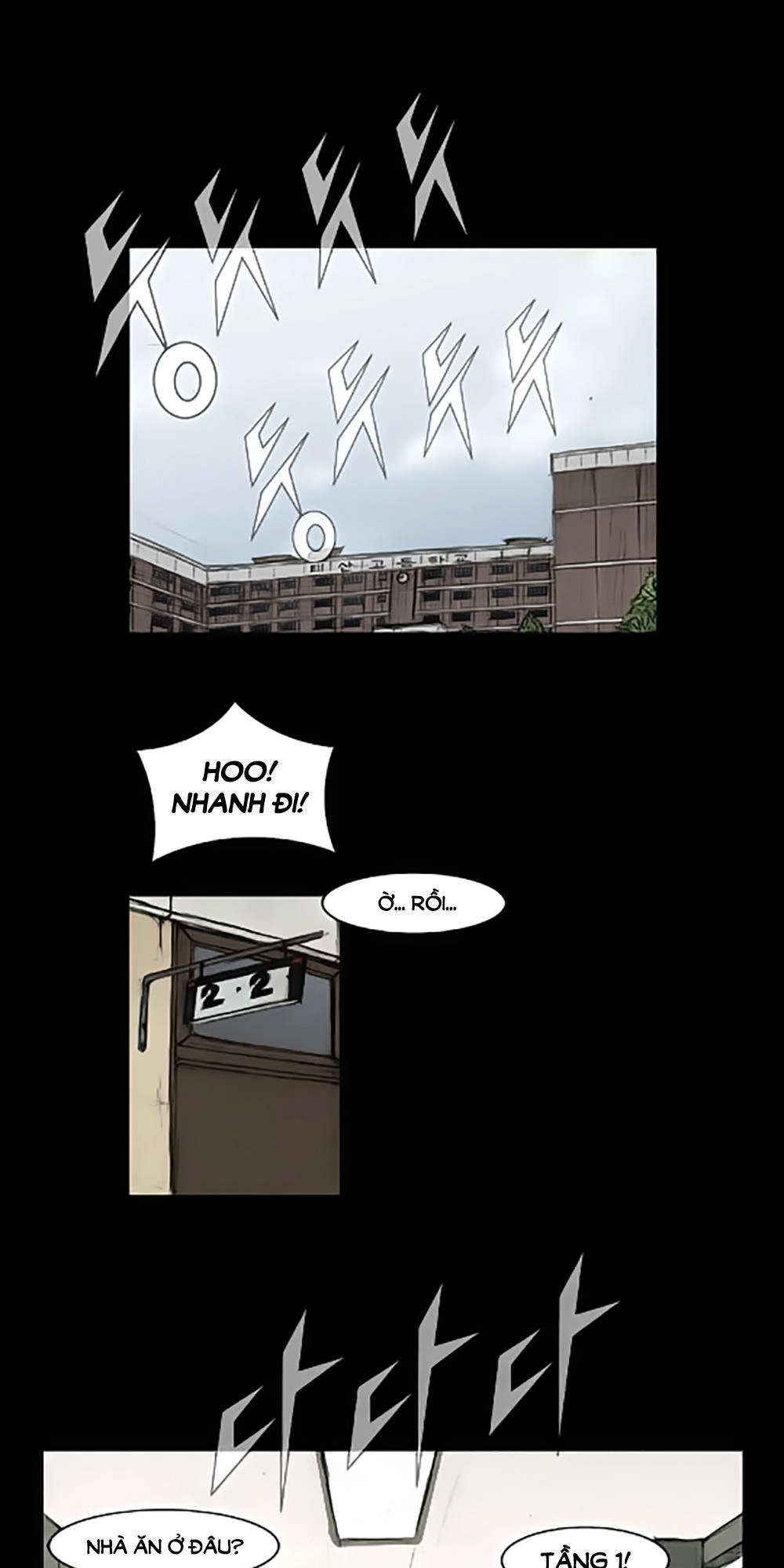 Độc Cô Chapter 2 - 31