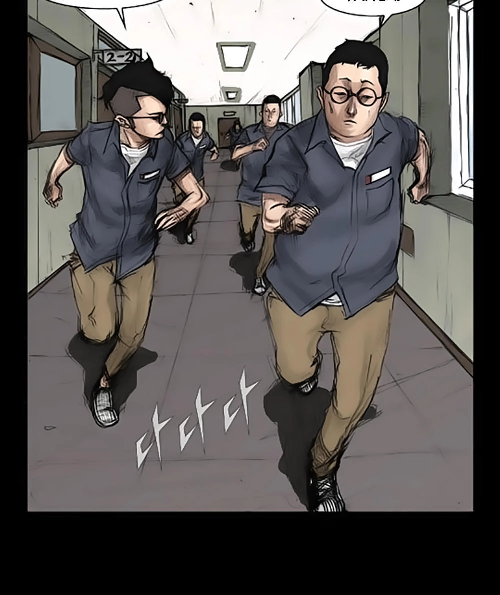 Độc Cô Chapter 2 - 32