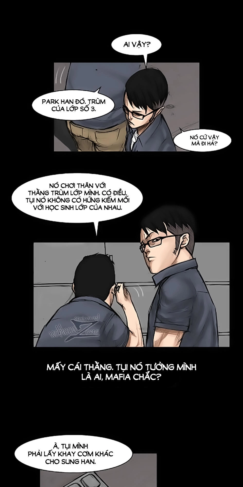 Độc Cô Chapter 2 - 42