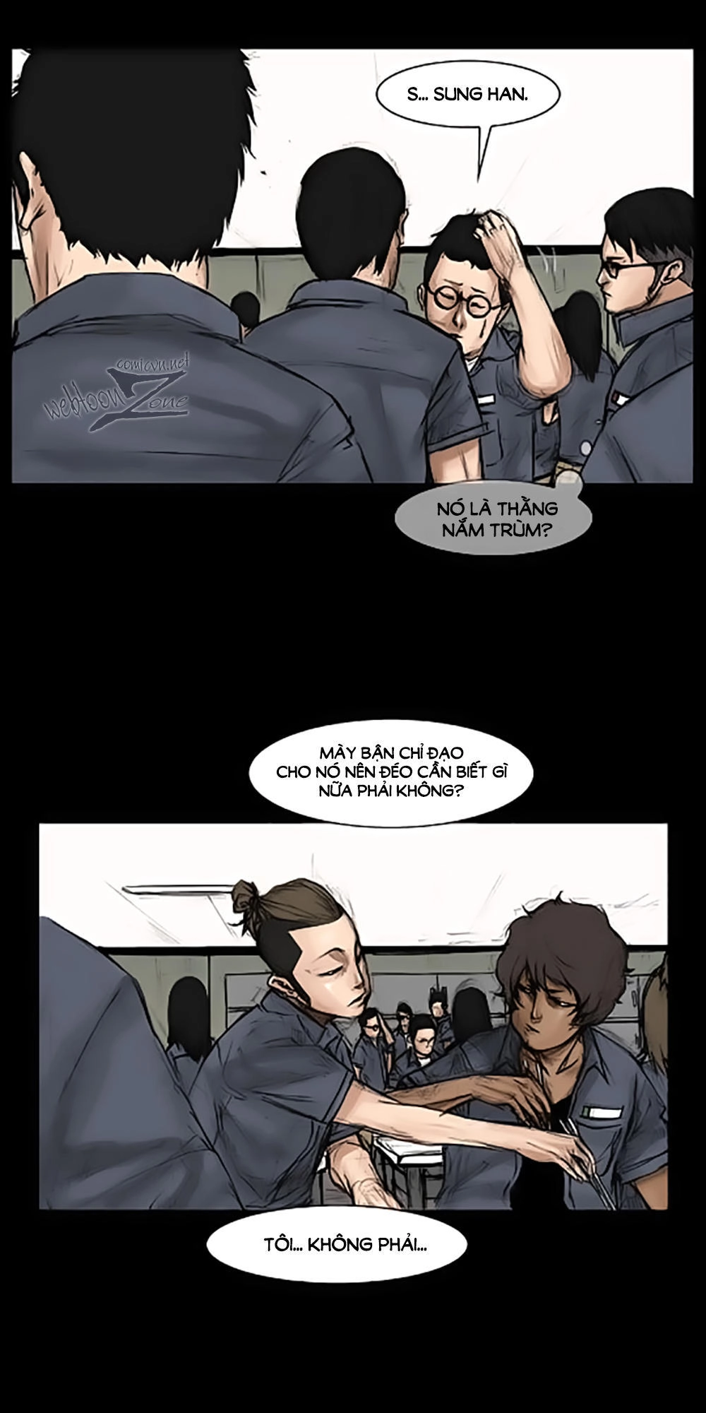 Độc Cô Chapter 2 - 46