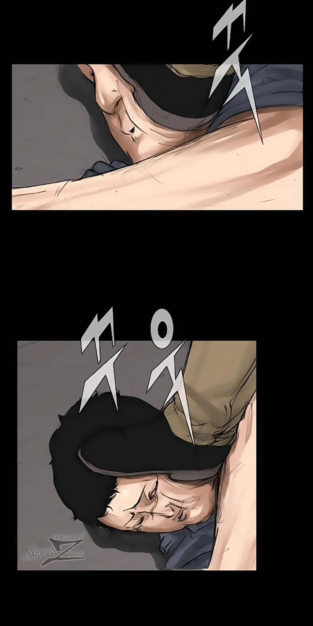 Độc Cô Chapter 2 - 51