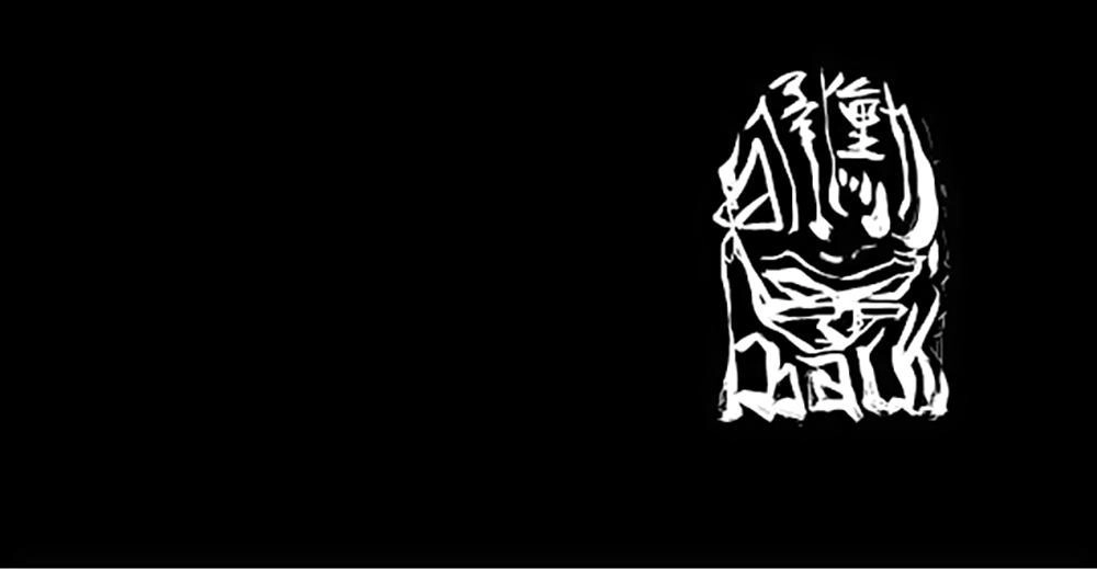 Độc Cô Chapter 2 - 57